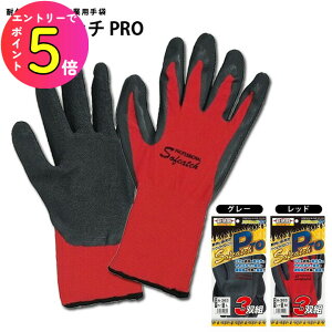 [|Cgő15{] ӂ A-363\tLb`Pro 3Pbh[ O[ M L LL