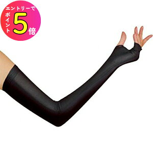 [Gg[P+5{] {fB^tlX JW-616 ⊴ p[Xgb` fB[XA[Jo[ bV^Cv ubN t[TCY ĕ Ci[ [N} c[O TCNO AEg