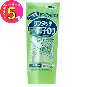 [|Cgő15{] ynPsvȃKCht qp̂z^b` j AN~ߏq̂ 350g q 10 #716 lR ybg Y  LY j  | \ւ  ȒP 