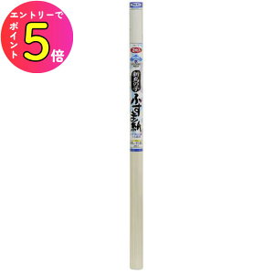 [_tf[P10{!] yЕsv t邾œ\ ӂ܎z  C ӂ܎ V̎qӂ܎ 95cm×180cm 2 #13 NO.13 lR ybg Y  LY j  | \