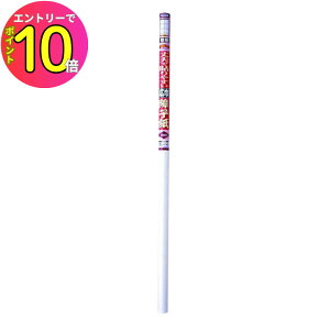 [9Gg[P10{!] LЏq 135cm×4.0m #5385 n 1\ q2 lR ybg Y  LY j  | \ւ  ȒP DIY Ax y N  { a ATqy |