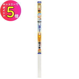 [|Cgő15{] qւ C q ė~gq 94×2.15 n NO.6851 lR ybg Y  LY j  | \ւ  ȒP DIY Ax y N  { a AT