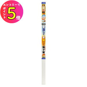 [|Cgő15{] qւ C q ė~gq 94×2.15 _ NO.6852 lR ybg Y  LY j  | \ւ  ȒP DIY Ax y N  { a AT