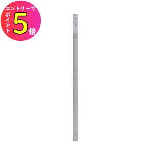 [�G���g���[��P+5�{] �y���ʂ��͂��������œ\���z�ǎ� �J�b�e�B���O�V�[�g ���C�N�A�b�v�V�[�g 90cm×2m W2-10 �A�T�q�y��