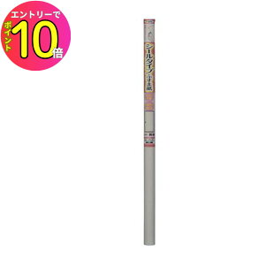[9Gg[P10{!] yӂ܂Yɓ\ւIzӂ   C ӂ܎ V[ӂ܎ 94cm×180cm x NO.351 lR ybg Y  LY j  | \ւ  ȒP D