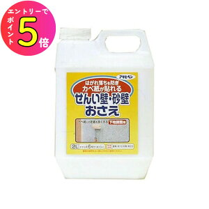 [|Cgő15{] 񂢕Ǎǂ 2L {H Jxp ATqy