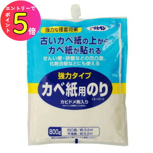 [|Cgő15{] ̓^CvJxp̂ 800g NO.774 ATqy