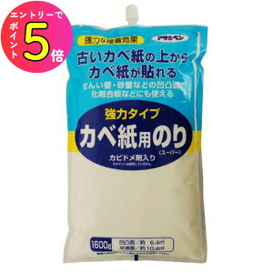 [|Cgő15{] yȒPɕǎ\Iz̓^Cv ǎp̂ 1600g NO.775 ATqy 蒼 DIY  