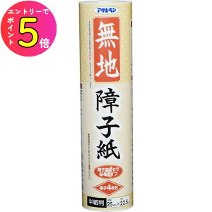 [10Gg[P10{!] qւ C q nq  25×22.5 n NO.9011 lR ybg Y  LY j  | \ւ  ȒP DIY Ax y N  { a