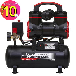 [10Gg[P10{!]ATqy APX-900 ICt[GA[RvbT[ 8L DIY GAH _X^[ C y RpNg ֗