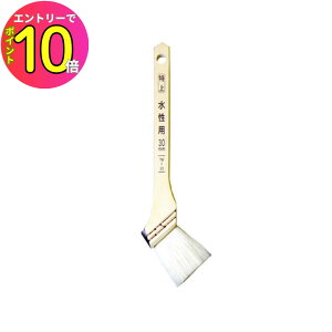 [10Gg[P10{!] TW-30 㐅p 30mm hpi:yLnP ATqy