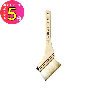 [10Gg[P10{!] TN-70 jXp 70mm hpi:yLnP ATqy