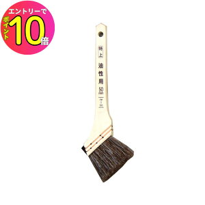 [10Gg[P10{!] TP-50 p 50mm hpi:yLnP ATqy