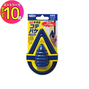 [10Gg[P10{!] KKB-S ȈՃ^CvprReoP STCY hpi:RenP ATqy