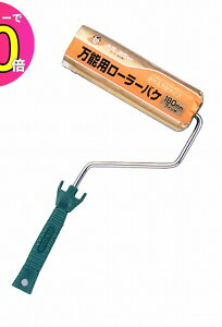 [10Gg[P10{!] RO-7 PC\p[[oP 180mm hpi:[[nP ATqy