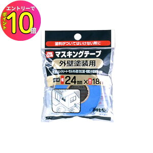 [9Gg[P10{!] h h yL ی }XLO { e[v 9016073 PC}XLOe[v(OǓhp) 24mm×18m ATqy