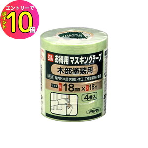 [9Gg[P10{!] h h yL ی }XLO { e[v 9016005 PCp}XLOe[v(ؕhp) 18mm×18m 4 ATqy