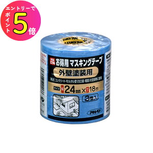 [10Gg[P10{!] h h yL ی }XLO { e[v 9016001 PCp}XLOe[v(OǓhp) 24mm×18m 3 ATqy