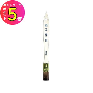 [|Cgő15{] h h yL  nP M CK-15 PCHp 15mm ATqy