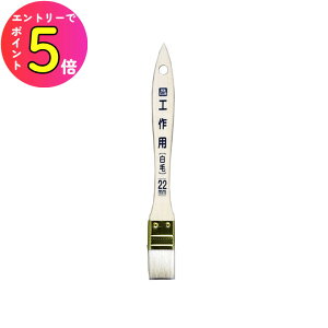 [10Gg[P10{!] h h yL  nP M CKW-22 PCHp  22mm ATqy