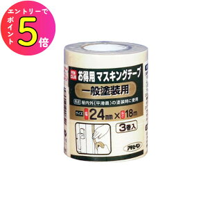 [_tf[P10{!] h h yL ی }XLO { e[v 901161 PCp}XLOe[v(ʓhp) 24mm×18m 3 ATqy