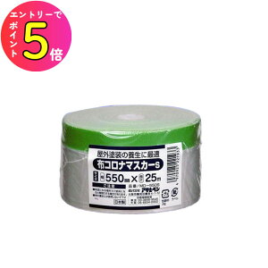 [�G���g���[��P+5�{] �z�R���i�}�X�J�[S M-550S 550mm×25m �{���p�i �A�T�q�y��