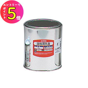 [10Gg[P10{!] pۊ 1L KMP-1 ATqy