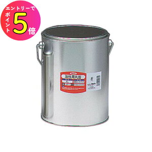 [|Cgő15{] pۊ 4L KMP-4 ATqy