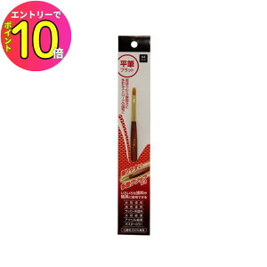 [10Gg[P10{!] h h yL  nP M FL-4 Mtbg #4 ATqy