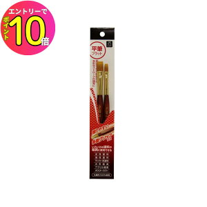 [10Gg[P10{!] h h yL  nP M FL-2SP Mtbg 2{Zbg ATqy