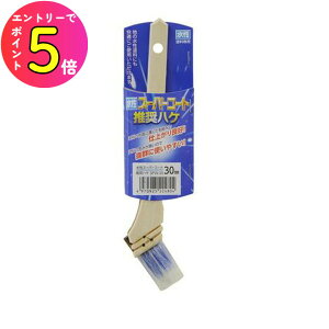 [10Gg[P10{!] X[p[R[gnP 30mm SPW-30 ATqy