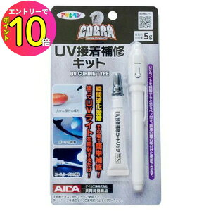 [9Gg[P10{!] UVyALbg COBRA UVڒCLbg CB-002 ubNCg dH(ؒfEEEh)OK WA[g vf ATqy