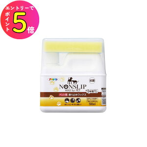 [10Gg[P10{!]yybĝׂ~߂ɁzATqy ybgp Rۊ~߃bNX 500ml pi | | ybgpi  L ׂȂ ɂ S ЂLY   