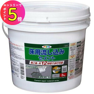 [|Cgő15{] p݃Zg O[ 3KG ATqy Zg ATqy ݃Zg O[ 3kg p  C  RN[g  C ^  DIY  ޗ