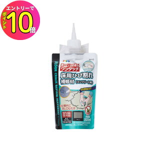 [10Gg[P10{!]ATqy W110 ^b` pЂъC(RN[gp) 200ml O[ DIY C C CU ⋭ Ђъ pe 