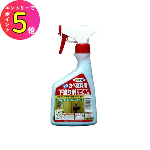 [10Gg[P10{!] Jxhph nhXv[ Cgu[ 480ml ю~߁EvC}[E⏕(V[[) ATqy