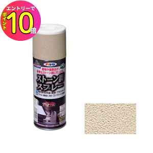 [9Gg[P10{!] Ζڒ Xg[Xv[ ThXg[ 300ml Xv[h Xg[ z͌^ NQ[W WI}  ATqy