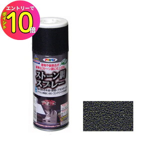 [9Gg[P10{!] Ζڒ Xg[Xv[ ubNOiCg 300ml Xv[h Xg[ z͌^ NQ[W WI}  ATqy
