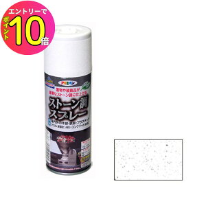 [9Gg[P10{!] Ζڒ Xg[Xv[ zCgXg[ 300ml Xv[h Xg[ z͌^ NQ[W WI}  ATqy