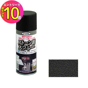 [9Gg[P10{!] Ζڒ Xg[Xv[ ubNXg[ 300ml Xv[h Xg[ z͌^ NQ[W WI}  ATqy