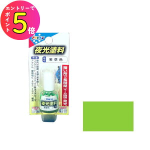 [|Cgő15{] h ᑐF 4ml HEzr[ ATqy