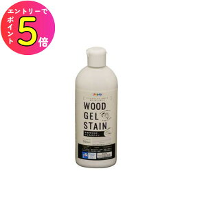 [|Cgő15{] yzɊ܂܂Ă荞ނŊȒPYIzh ؍ ؕ jX XeC h WOODWFXeC 300ml zCg ATqy