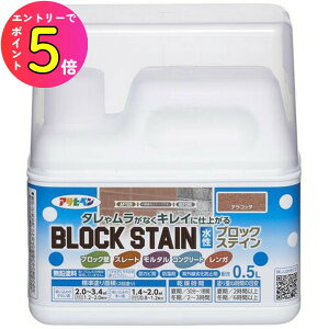 [|Cgő15{] yRN[gɌh肵Ă^ɂAȂꂢɎdオzubN K RN[g h h ubNXeC 0.5L eRb^ ATqy