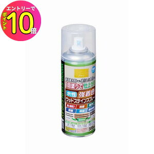 [9Gg[P10{!] yxhł蒅Fłؕhz ؍ ؕ ی R[g Jr  FEbhXeCXv[ 300ml pC ATqy