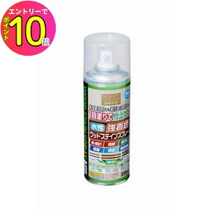 [9Gg[P10{!] yxhł蒅Fłؕhz ؍ ؕ ی R[g Jr  FEbhXeCXv[ 300ml EHibg ATqy