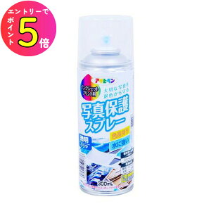 [Gg[P+5{] yVbƐt邾őސFhIzAo ʐ^ی |X^[ v}Ch vN DVD XebJ[ JbeBOV[g F CNWFbgʐ^pیXv