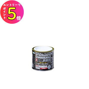 [Gg[P+5{] yLh Vo[yCgSp 1/5L ATqy