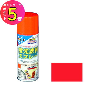 [|Cgő15{] EL A[ ނ WR oCN JE uhXv[ bh 300ml Xv[h ATqy