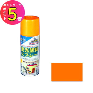 [|Cgő15{] EL A[ ނ WR oCN JE uhXv[ IW 300ml Xv[h ATqy