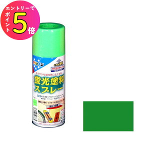 [|Cgő15{] EL A[ ނ WR oCN JE uhXv[ O[ 300ml Xv[h ATqy